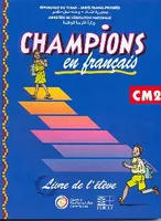 Champions au tchad en francais livre eleve cm2