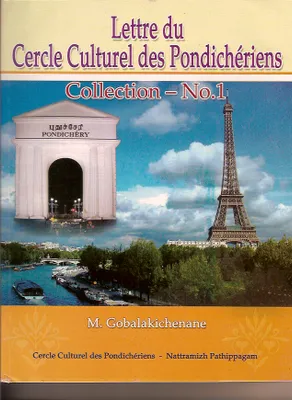 Lettre du Cercle Culturel des Pondichériens Collection No.1