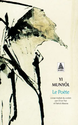 Le Poète, roman