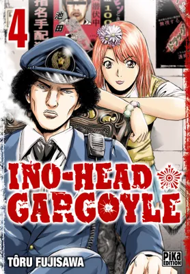 4, Ino-Head Gargoyle T04