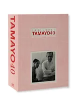 Tamayo40 1981-2021 /espagnol