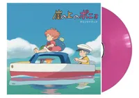 LP / Ponyo Sur La Falaise OST - 2 LP édition limitée vinyle rose / Hisaishi,  / Various Ar