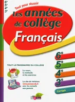 Français - Les années de... collège (6e /5e /4e /3e)