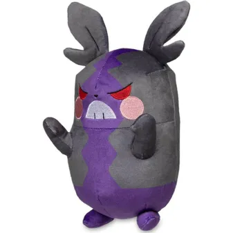 Peluche Pokemon - Morpeko en colère