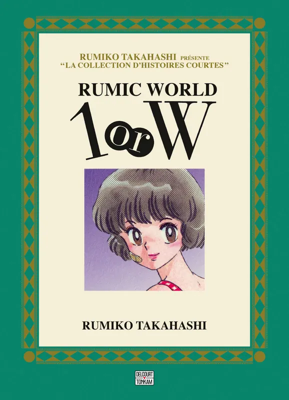 0, Rumic world 1 or W Rumiko Takahashi