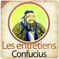Confucius, Les entretiens
