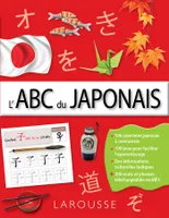 L'ABC du Japonais