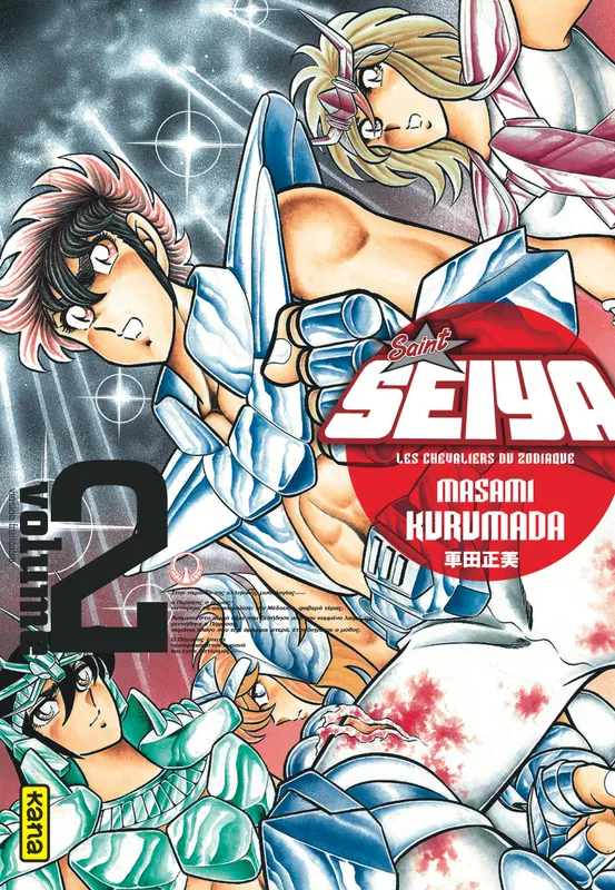 Livres Mangas Shonen 2, Saint Seiya - Deluxe (les chevaliers du zodiaque) - Tome 2 Masami Kurumada, Masami Kurumada