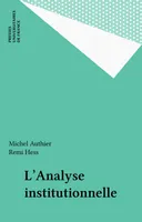 L'ANALYSE INSTITUTIONNELLE
