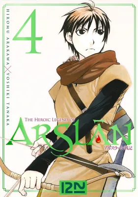 The Heroic Legend of Arslân - tome 04