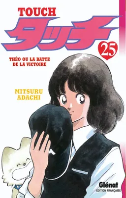 25, Touch - Tome 25