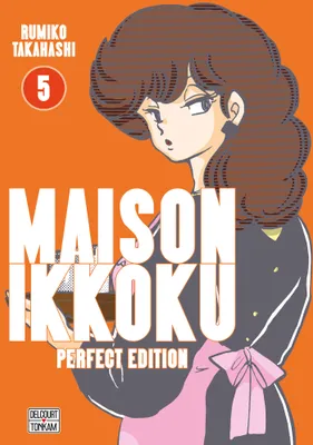 5, Maison Ikkoku - Perfect Edition T05, Perfect edition