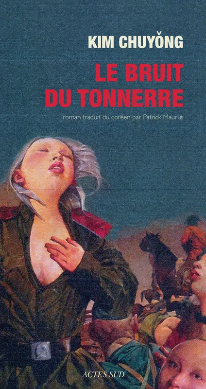 Livres Littérature et Essais littéraires Romans contemporains Etranger Le Bruit du tonnerre, roman Patrick Maurus