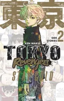 2, Tokyo Revengers - Side Stories - Tome 02, Stay Gold