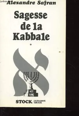 1, Sagesse de la Kabbale