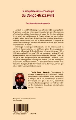Le cinquantenaire économique du Congo-Brazzaville, Fonctionnariat et entreprenariat