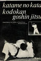 Katame no kata kodokan goshin jitsu.