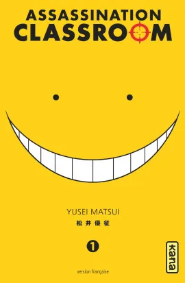Livres Mangas Shonen Pack "1+1" - Assassination Classroom T1 & T2 Yusei MATSUI
