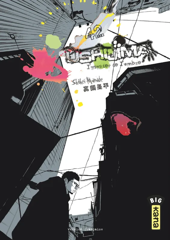 Livres Mangas Seinen 42, Ushijima, l'usurier de l'ombre - Tome 42 Shôhei Manabe