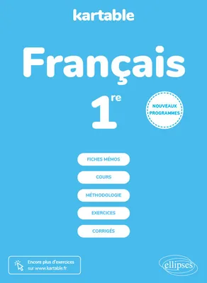 Français 1re, Nouveaux programmes
