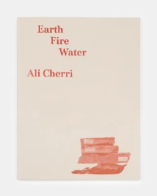 Ali Cherri, Earth, fire, water