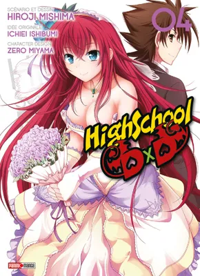 High school D x D, 04, HIGH SCHOOL DXD T04