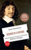 Discours de la méthode, En français moderne