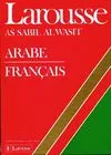 Dictionnaire al wasit arabe