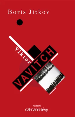 Viktor Vavitch, roman