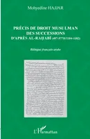 Précis de droit musulman des successions d'après Ali al-Rahabi, (497-577H/1104-1182)