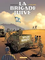 La Brigade juive - Tome 1 - Vigilante