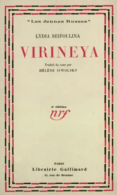 Virineya