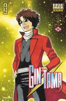 Gin Tama, 54, Gintama - Tome 54