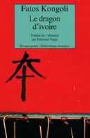 Dragon d'ivoire (Le), roman