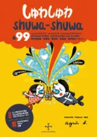 Shuwa-shuwa, & 99 onomatopées japonaises illustrées