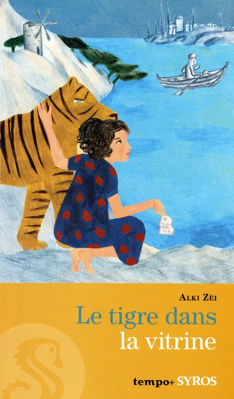 Livres Jeunesse de 6 à 12 ans Romans Le tigre dans la vitrine Alki Zei