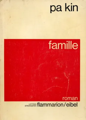 Torrent ., [1], Famille, roman