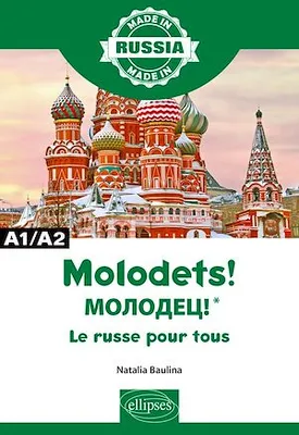 Molodets! - Le russe pour tous - A1/A2