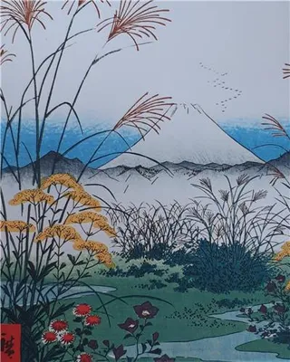Hiroshige QuickNotes /anglais
