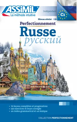 Perfectionnement russe (livre seul)