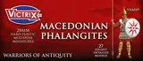 Macédoniens - Phalangites (x27)