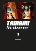 1, Tamami the observer T01