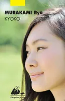 Kyoko / roman
