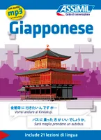 Giapponese (guide seul)