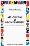 Art, contenu et mecontentement, la théorie de l'art et la fin de l'histoire