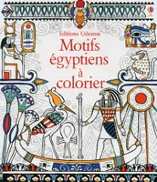 Motifs égyptiens à colorier