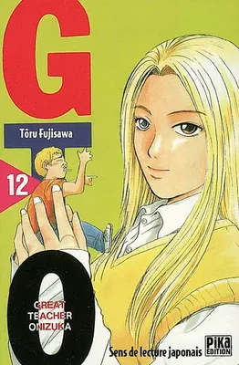 GTO., 12, GTO (Great Teacher Onizuka) n 12, great teacher Onizuka