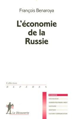 Economie de la Russie