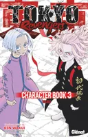 3, Tokyo Revengers - Character Book - Tome 03
