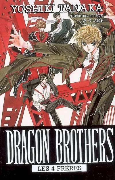 T. 1, Dragon brothers - Tome 1 - Souryuuden Yoshiki Tanaka